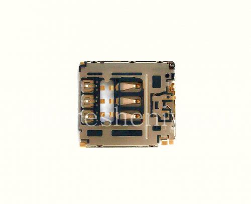 Photogallery for Isixhumi SIM khadi (Isixhumi-SIM khadi) T6 for BlackBerry product