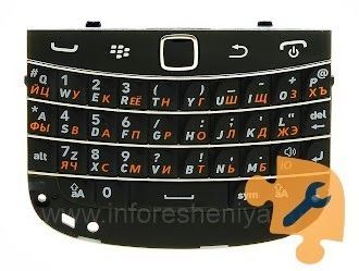 Buy Installation of Russian keyboard assembly