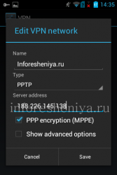 Creating the VPN profile
