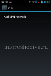 VPN settings on Android
