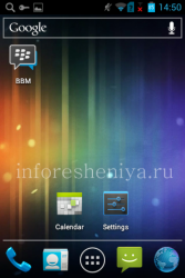 BlackBerry Messenger on the home screen