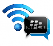 非PCTデバイスでのWi-FiおよびBlackBerryメッセンジャー（BBM）のロック解除