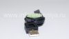 Photo 6 — Branded USB-kabel untuk lipat Smartphone Experts BlackBerry, hitam