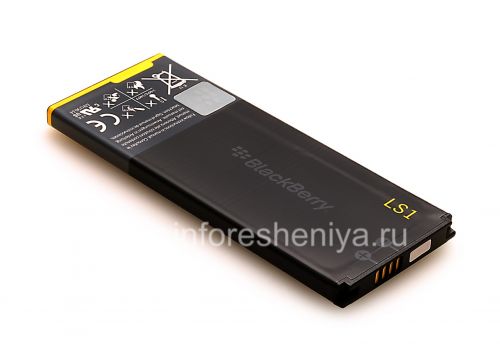 Photogallery for Original battery charger L-S1 complete with battery Battery Charger Bundle for BlackBerry Z10, The black product