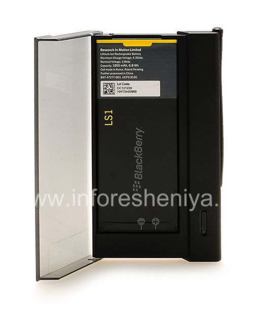 Photogallery for Original battery charger L-S1 complete with battery Battery Charger Bundle for BlackBerry Z10, The black product
