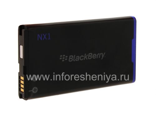 Photogallery for Original battery charger N-X1 complete with battery Battery Charger Bundle for BlackBerry Q10, The black product