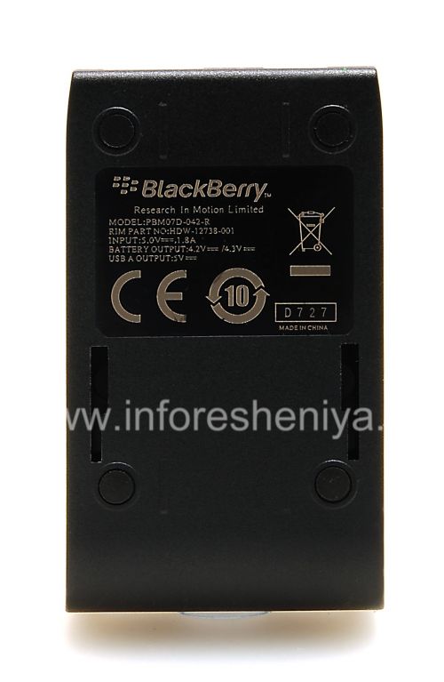 Photogallery for Original-Ladegerät für C-S2 Akku, C-M2, C-X2 Mini externes Ladegerät für Blackberry, schwarz product