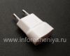 Photo 4 — Original AC Ladegerät "Micro" 750mA USB Power Plug Ladegerät, Weiß (Weiß), für Europa (Russland)