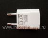 Photo 5 — Original AC charger "Micro" 750mA USB Power Plug Charger, Caucasian (White), Europe (Russia)