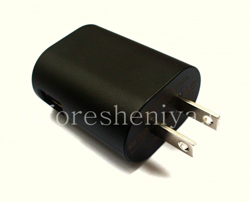 Photogallery for Original 1300mA Hochstrom-Ladegerät, Black (Schwarz), USA product