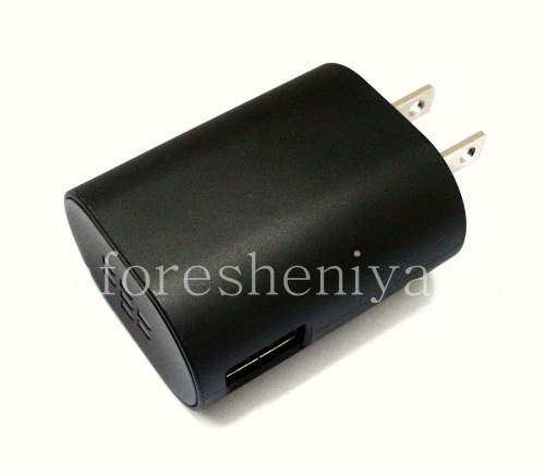 Photogallery for Original 1300mA Hochstrom-Ladegerät, Black (Schwarz), USA product