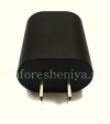 Photo 5 — Original 1300mA high current wall charger, Black