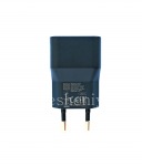 The original network charger increased current 1300mA Euro type for BlackBerry, Black (Black), for Europe (Russia)