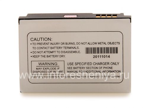 Photogallery for Perusahaan tinggi kapasitas baterai D-X1, yang tidak memerlukan perlindungan tambahan Seidio Innocell Extended Battery untuk BlackBerry, putih product