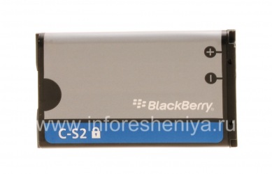 Original-Akku C-S2 (9300) für Blackberry, Grau / Blau