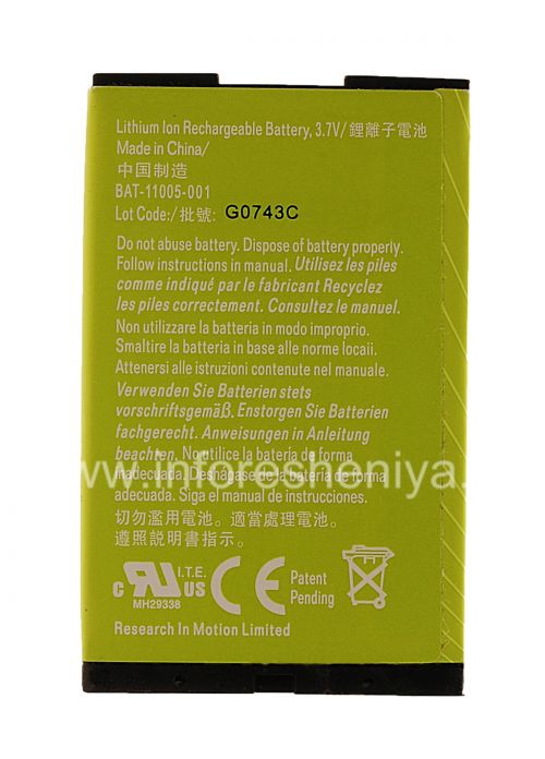 Photogallery for Batterie d&#39;origine C-X2 pour BlackBerry, Couleur verte product