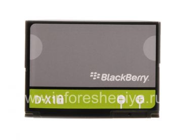 BlackBerry用原稿D-X1のバッテリー