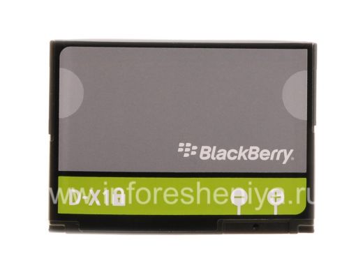 Photogallery for الأصلي بطارية D-X1 لبلاك بيري, رمادي / أخضر product