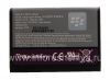 Photo 2 — Batterie d'origine F-M1 pour BlackBerry, Gris / Violet
