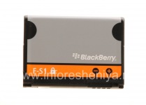 Original-Akku F-S1 für Blackberry, Grau / orange
