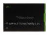 Photo 1 — Asli Battery J-M1 untuk BlackBerry, Black / Hijau