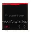 Photo 1 — Die Original-Akku E-M1 für Blackberry, Schwarz