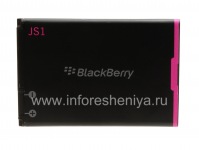 La batterie J-S1 d'origine pour Blackberry, Noir / Violet