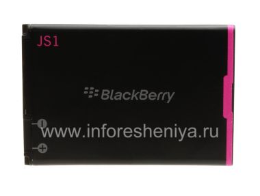 Buy La batterie J-S1 d'origine pour Blackberry