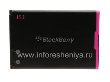 Die ursprüngliche J-S1 Akku für Blackberry