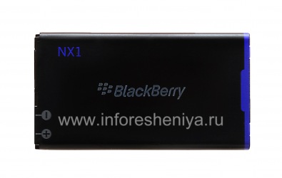 初代N-X1电池BlackBerry, 黑