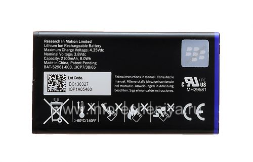 Photogallery for BlackBerry জন্য মূল এন-X1, ব্যাটারি, কালো product