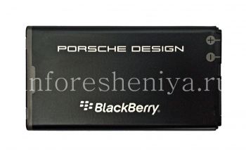 Die ursprüngliche N-X1 Akku für Blackberry P'9983 Porsche Design