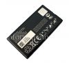 Photo 4 — Asli baterai N-X1 untuk BlackBerry P'9983 Porsche Design, Black (hitam)