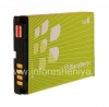 Photo 4 — C-X2 Battery (ikhophi) for BlackBerry, green
