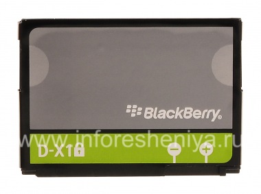 Buy Battery D-X1 (copy) for BlackBerry