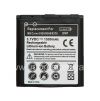 Photo 1 — Battery E-M1 (ikhophi) for BlackBerry, black