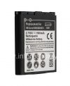 Photo 4 — Batterie-E-M1 (Kopie) für Blackberry, Schwarz