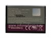Photo 2 — Battery F-M1 (ikhophi) for BlackBerry, Grey / Purple