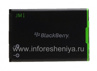 بطارية J-M1 (نسخة) للبلاك بيري, أسود / أخضر