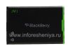 Photo 1 — BlackBerry用バッテリーJ-M1（コピー）, グリーン/ブラック
