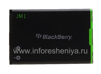 बैटरी जम्मू-एम 1 (कॉपी) ब्लैकबेरी के लिए