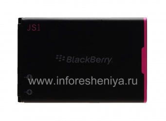 Baterai J-S1 (copy) untuk BlackBerry, Black / Purple