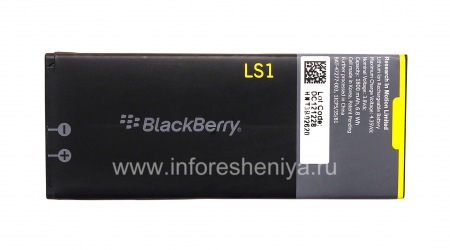 BlackBerry জন্য L-S1 ব্যাটারি (কপি), কালো