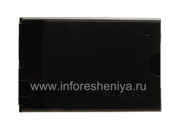 Battery M-S1 (copy) for BlackBerry
