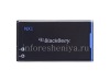 Photo 1 — 电池的N- X1到BlackBerry（复制）, 蓝