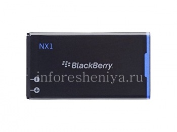 Baterai N-X1 untuk BlackBerry (copy)
