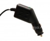 Photo 5 — Original car charger with MicroUSB connector, The black