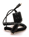 Photo 7 — Original car charger with MicroUSB connector, The black