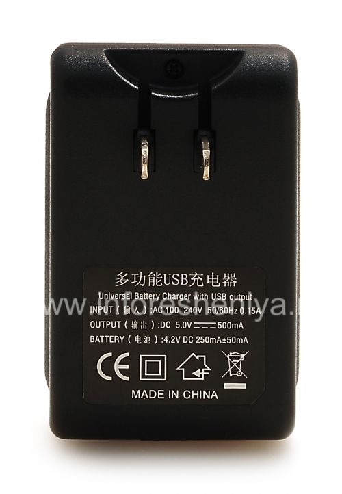 Photogallery for Cargador de batería C-S2, C-M2, C-X2 para BlackBerry, Negro product