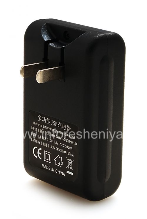 Photogallery for Cargador de batería C-S2, C-M2, C-X2 para BlackBerry, Negro product